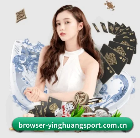 公司成立